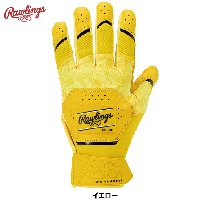 ローリングス USA パッチロゴ 両手組 バッティング手袋 厚手ゴートレザー WORK HORSE WH25BG raw25ss | Rawlings | 08