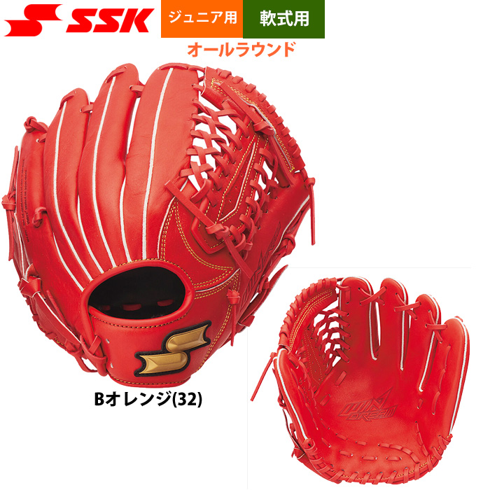 エスエスケイ（スポーツ用品） 軟式グローブ（一般用/ジュニア用