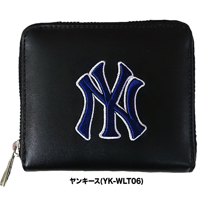 あすつく イーカム MLB 二つ折り財布 メジャー人気球団 MLB WLT06｜baseman｜02