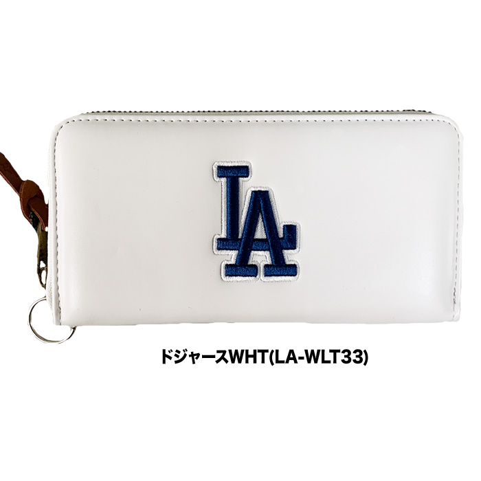 スーパーセール 半額タイムセール 長財布 MLB イーカム あすつく BIGロゴ ドジャース 刺繍 応援グッズ