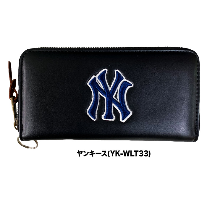E-COME イーカム（メンズ、キッズ）MLB 長財布 ロサンゼルス
