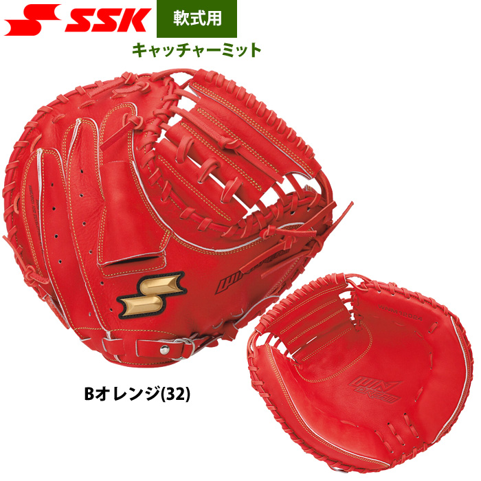 エスエスケイ（スポーツ用品） 軟式グローブの商品一覧｜グローブ｜野球｜スポーツ 通販 - Yahoo!ショッピング