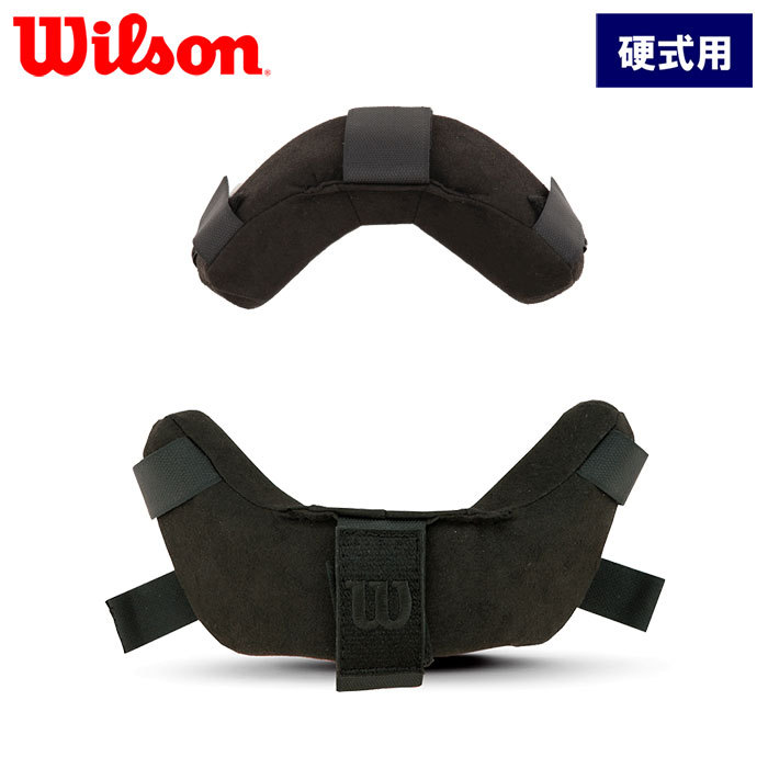 Wilson 野球審判用具の商品一覧｜野球｜スポーツ 通販 - Yahoo