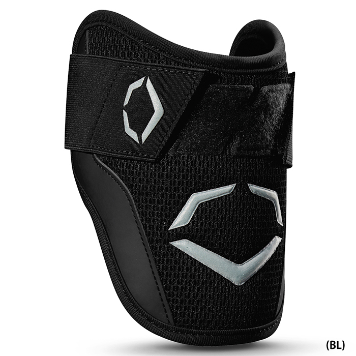 あすつく 正規取扱店 エボシールド エルボーガード アームガード カスタムフィット 硬式用防具 女子ソフトボール EVO SHIELD WTV6200 evo21fw 202108-new | EVOSHIELD | 02