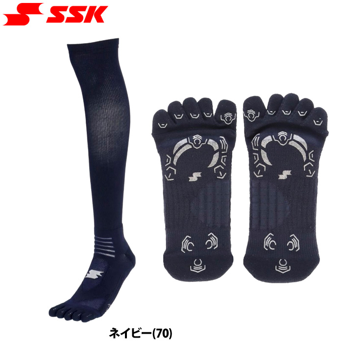 エスエスケイ（SSK） 野球用 5本指ストッキング 段階圧着 運動効率