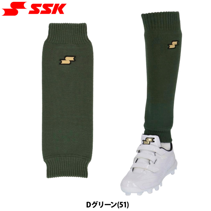 あすつく SSK エスエスケイ 野球用 レッグウォーマー トレーニング YAE24114 ssk24fw | エスエスケイ（スポーツ用品） | 04