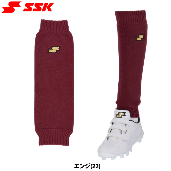 あすつく SSK エスエスケイ 野球用 レッグウォーマー トレーニング YAE24114 ssk24fw | エスエスケイ（スポーツ用品） | 02