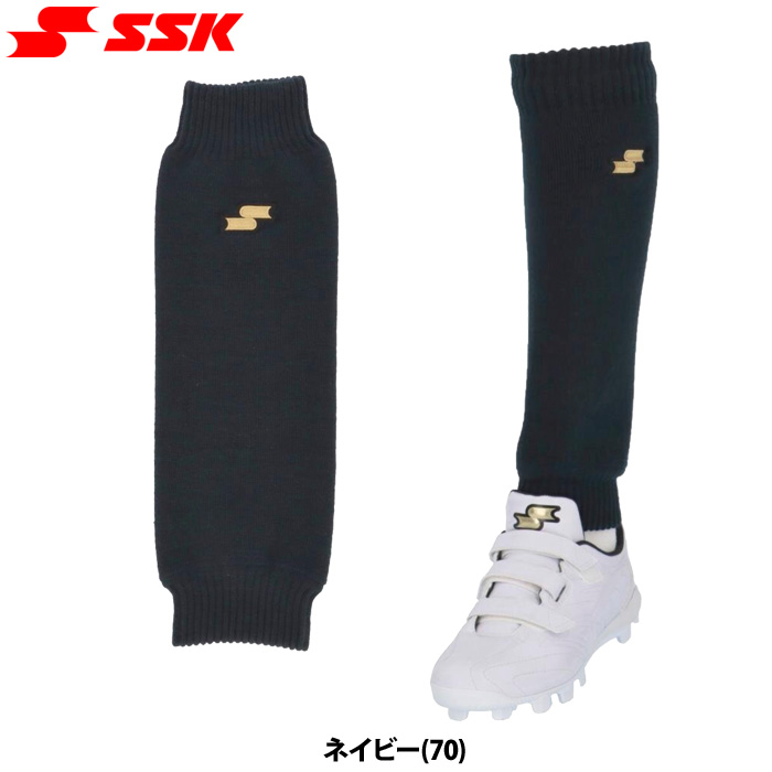 あすつく SSK エスエスケイ 野球用 レッグウォーマー トレーニング YAE24114 ssk24fw | エスエスケイ（スポーツ用品） | 06