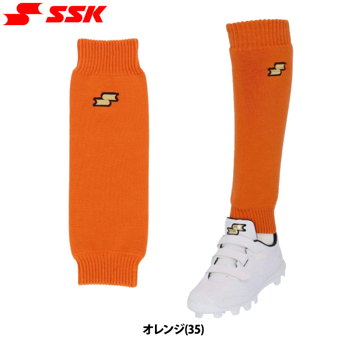 あすつく SSK エスエスケイ 野球用 レッグウォーマー トレーニング YAE24114 ssk24fw | エスエスケイ（スポーツ用品） | 03