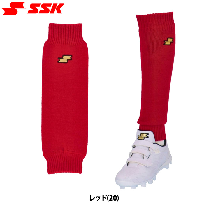 あすつく SSK エスエスケイ 野球用 レッグウォーマー トレーニング YAE24114 ssk24fw | エスエスケイ（スポーツ用品） | 01