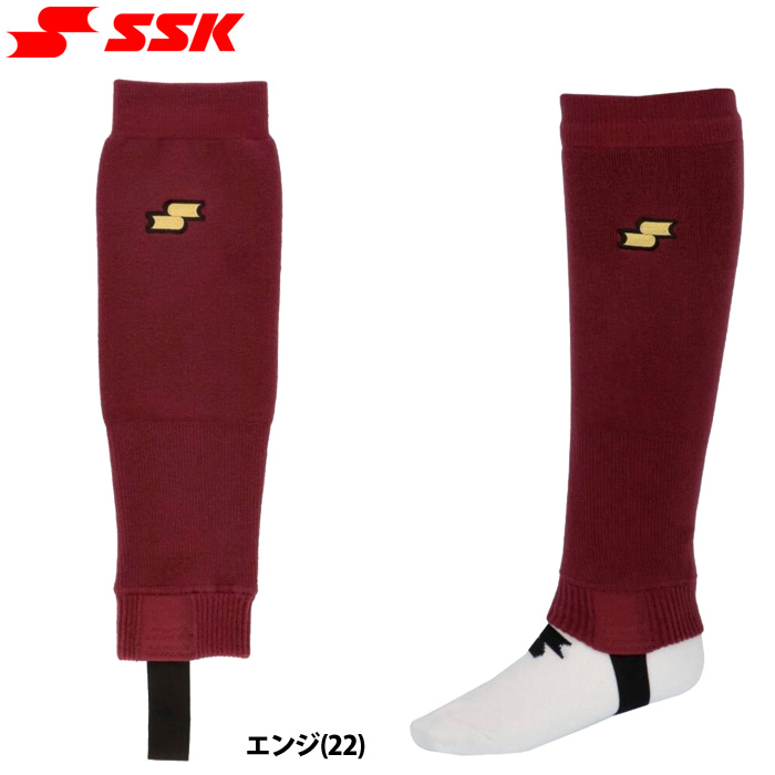 あすつく SSK エスエスケイ 野球用 足掛け レッグウォーマー 滑り止めシリコン トレーニング YAE24115 ssk24fw | エスエスケイ（スポーツ用品） | 02