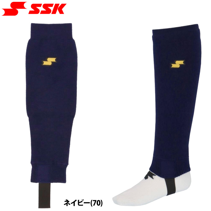 あすつく SSK エスエスケイ 野球用 足掛け レッグウォーマー 滑り止めシリコン トレーニング YAE24115 ssk24fw | エスエスケイ（スポーツ用品） | 04