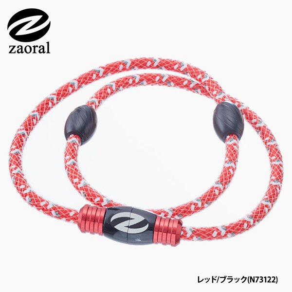 zaoral αリカバリーバンド レッド Amazon.co.jp: ザオラル リカバリーαバンド レッド/シルバー