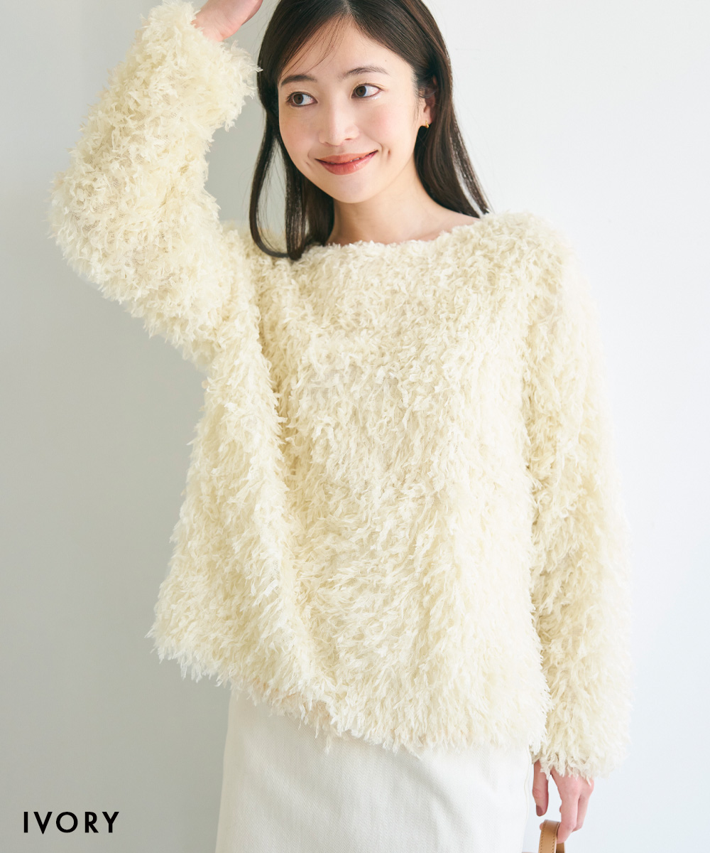 フェザーライク長袖トップス｜ニット レディース トップス フェザー