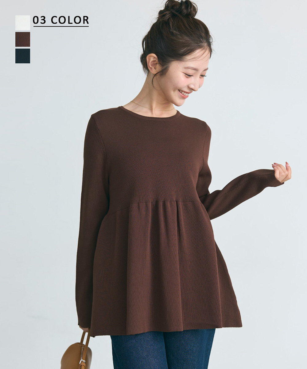 ペプラムニットトップス｜ペプラム ニット トップス ベーシック 長袖