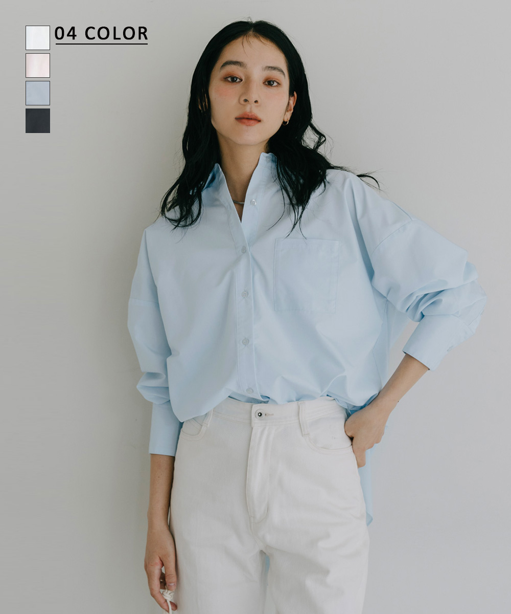 ビッグシルエットシャツ ｜ シャツ オーバーシャツ トップス ブラウス