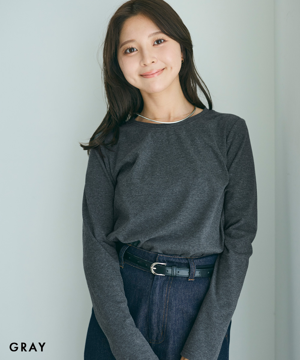 裏起毛カットソー ｜ ベーシック 長袖 トップス Tシャツ カットソー