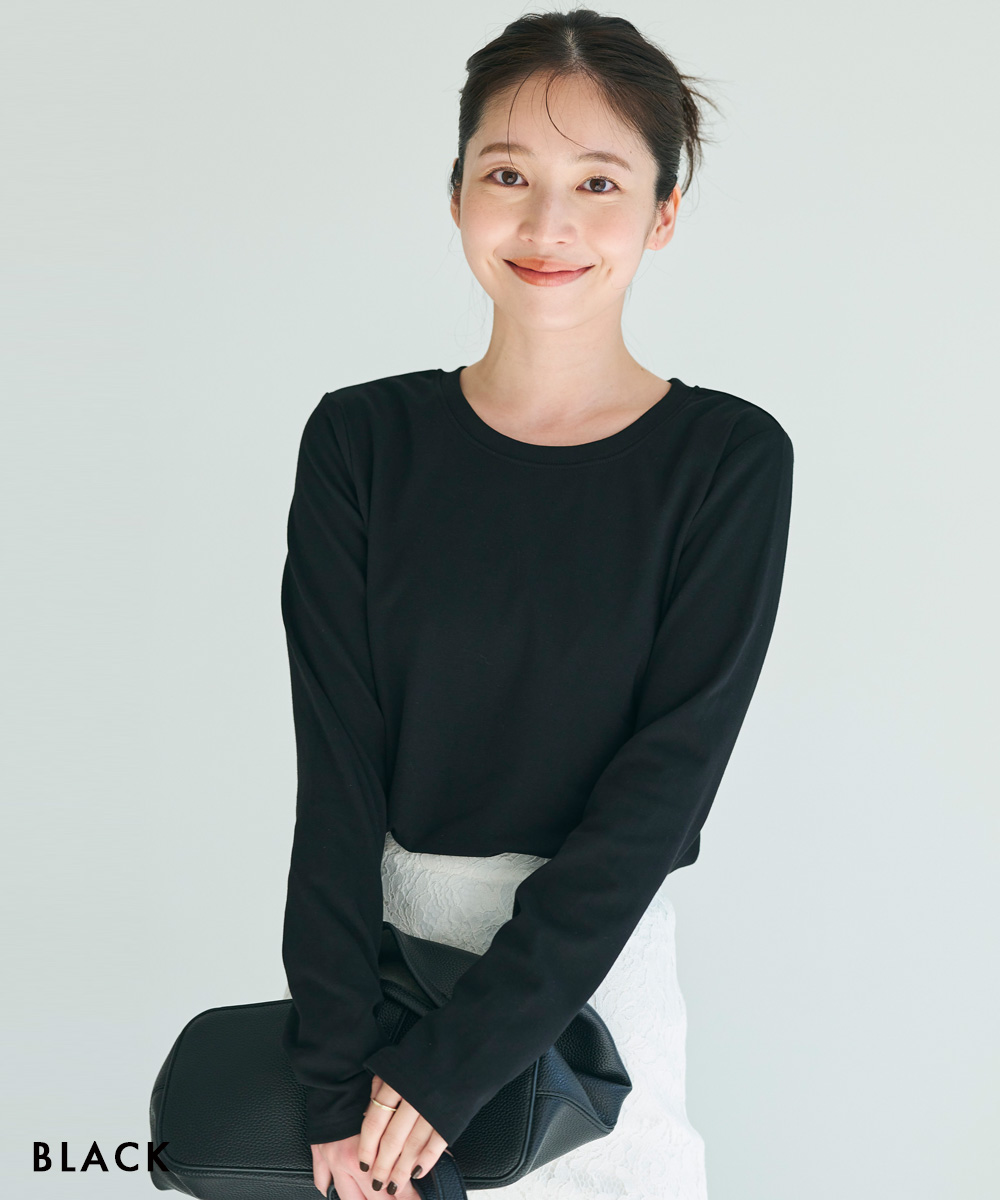 裏起毛カットソー ｜ ベーシック 長袖 トップス Tシャツ カットソー