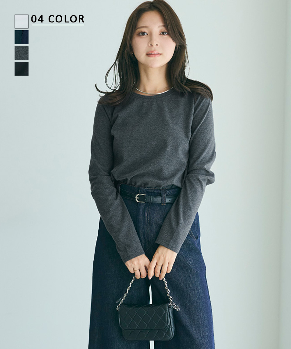 裏起毛カットソー ｜ ベーシック 長袖 トップス Tシャツ カットソー