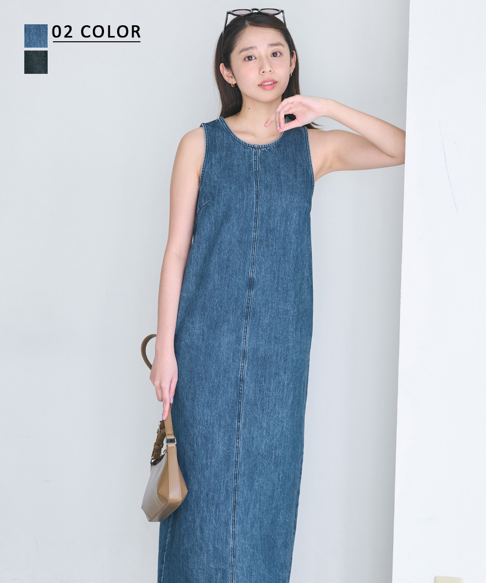 アメスリデニムワンピース ｜ レディース ワンピース デニムワンピース