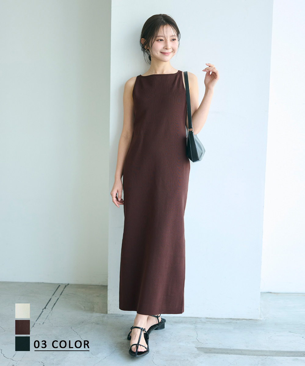 【新品未使用】BODYLINE ワンピース 2WAY Iラインワンピース ｜ レディース ワンピースレディース