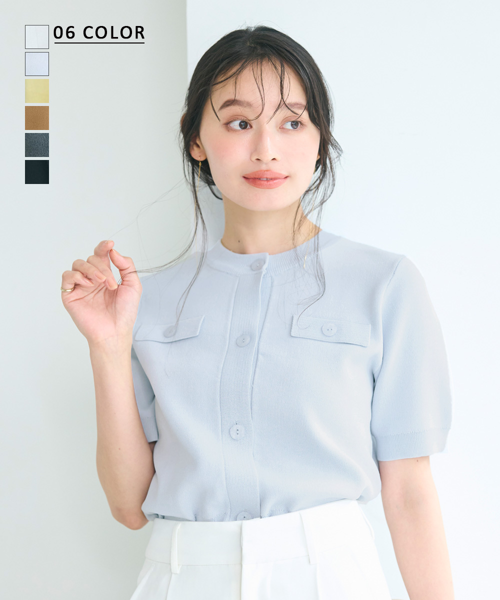 HARUKA DESIGN】半袖カーディガン｜ レディース トップス 羽織 ニット