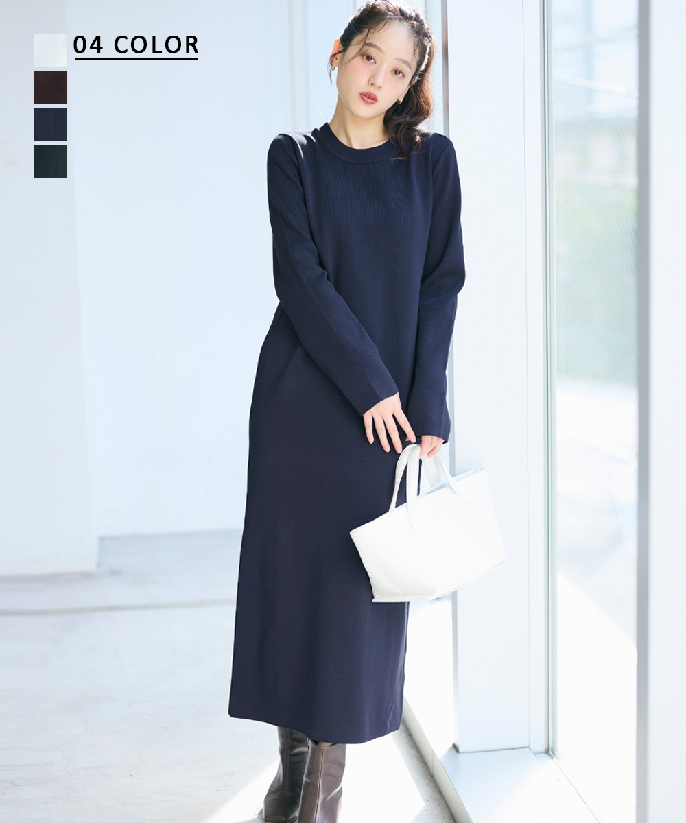 クルーネックニットマキシワンピース｜ワンピース シンプル クルー