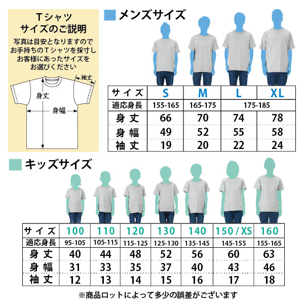 甲子園 高校野球 お土産の商品一覧 通販 - Yahoo!ショッピング