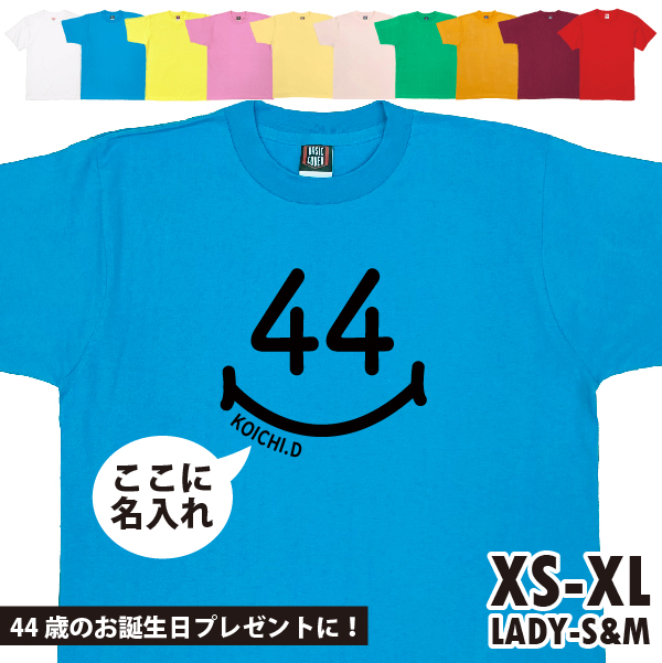 新品未使用品 シャツ テディベア ロゴ ニコちゃん スマイルマーク 白シャツ 楽天市場】BARBED SMILE tシャツ 半袖 スマイルマーク 有刺鉄線