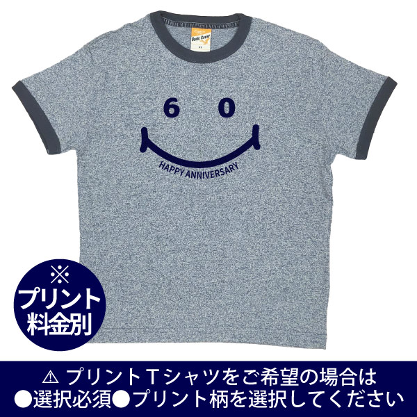 カープ ユニフォーム（色：ネイビー系）の商品一覧 通販 - Yahoo