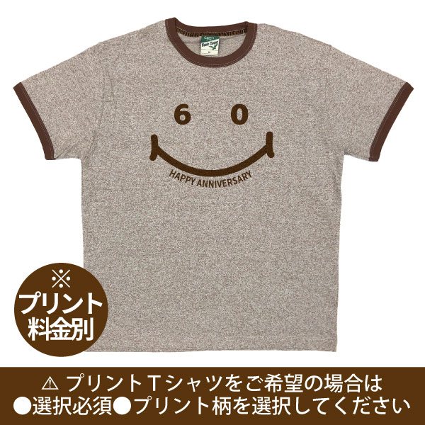 カープ ユニフォーム（色：ネイビー系）の商品一覧 通販 - Yahoo