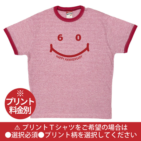 カープ ユニフォーム（色：ネイビー系）の商品一覧 通販 - Yahoo