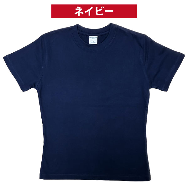 総合 薄め 小さめ レディース キッズ カラー 無地Ｔシャツ 半袖 綿 コットン ユニセックス 丸首 インナー トップス カットソー 安い 2601｜basic-cover｜03