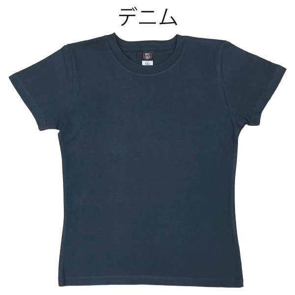総合 小さめ 6.2oz カラー レディース キッズ 無地Ｔシャツ 半袖 綿 コットン 厚手 ユニセックス 安い 推し活 推しカラー オタ活 ヲタ活 1501 | BASIC COVER | 18