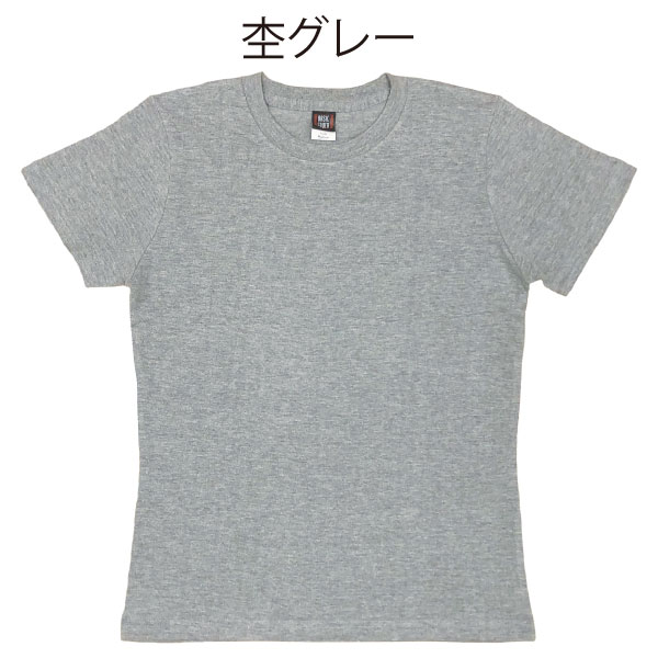 総合 小さめ 6.2oz カラー レディース キッズ 無地Ｔシャツ 半袖 綿 コットン 厚手 ユニセックス 安い 推し活 推しカラー オタ活 ヲタ活 1501 | BASIC COVER | 02