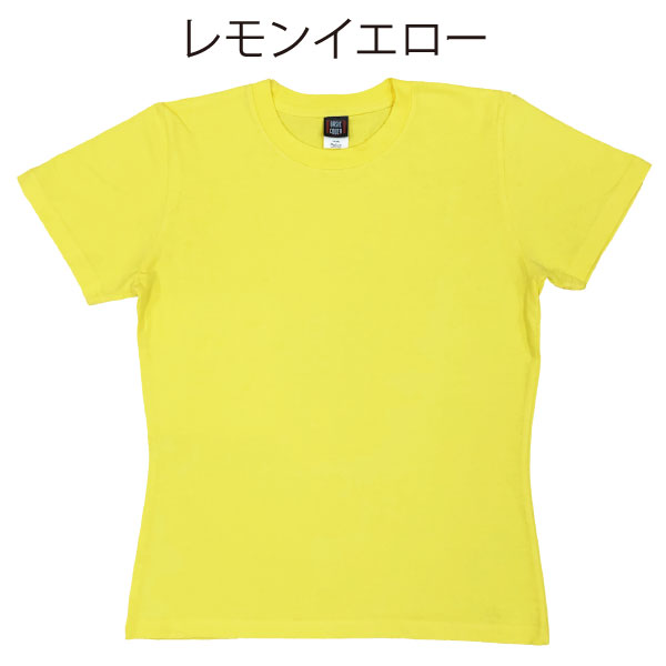 総合 小さめ 6.2oz カラー レディース キッズ 無地Ｔシャツ 半袖 綿 コットン 厚手 ユニセックス 安い 推し活 推しカラー オタ活 ヲタ活 1501 | BASIC COVER | 13