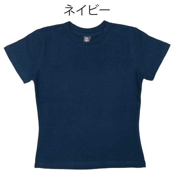 総合 小さめ 6.2oz カラー レディース キッズ 無地Ｔシャツ 半袖 綿 コットン 厚手 ユニセックス 安い 推し活 推しカラー オタ活 ヲタ活 1501 | BASIC COVER | 01