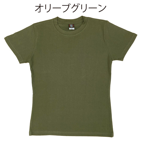 総合 小さめ 6.2oz カラー レディース キッズ 無地Ｔシャツ 半袖 綿 コットン 厚手 ユニセックス 安い 推し活 推しカラー オタ活 ヲタ活 1501 | BASIC COVER | 11