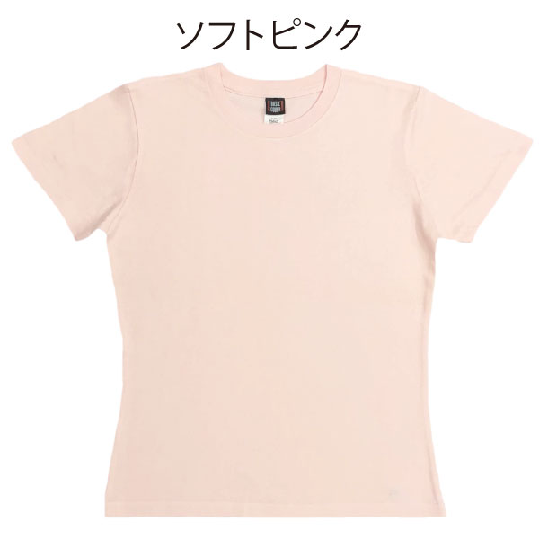 総合 小さめ 6.2oz カラー レディース キッズ 無地Ｔシャツ 半袖 綿 コットン 厚手 ユニセックス 安い 推し活 推しカラー オタ活 ヲタ活 1501 | BASIC COVER | 07
