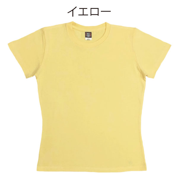 総合 小さめ 6.2oz カラー レディース キッズ 無地Ｔシャツ 半袖 綿 コットン 厚手 ユニセックス 安い 推し活 推しカラー オタ活 ヲタ活 1501 | BASIC COVER | 10