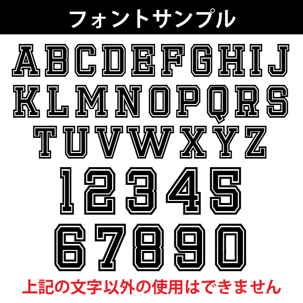 古希のお祝い エンブレム 名入れ プレゼント 男性 女性 Ｔシャツ ティーシャツ 古希 70歳 父 母 おしゃれ 安い オリジナル 名前 プリント メンズ 1501 1500 085 | BASIC COVER | 08