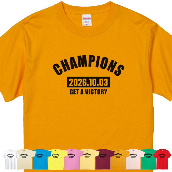 2026年10月3日 タイガース 熱覇 セリーグ 連覇 優勝 記念 2年連続 虎 チャンピオン阪神 藤川 応援 2026 Tシャツ グッズ 面白 1501 1500 5001 085 | BASIC COVER | 09