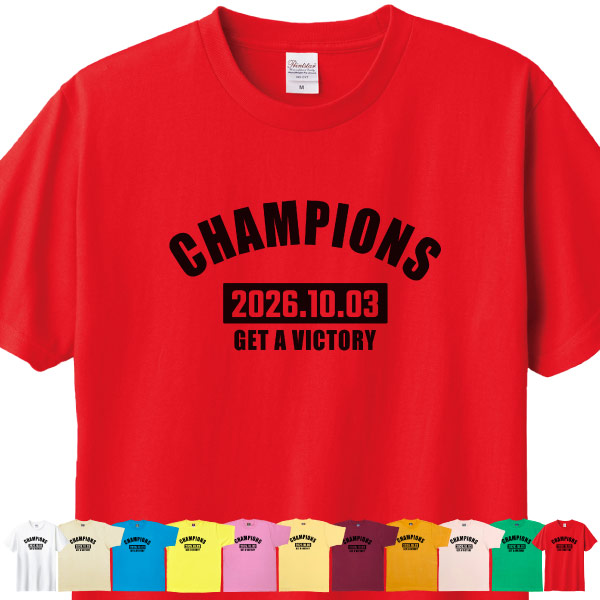 2026年10月3日 タイガース 熱覇 セリーグ 連覇 優勝 記念 2年連続 虎 チャンピオン阪神 藤川 応援 2026 Tシャツ グッズ 面白 1501 1500 5001 085 | BASIC COVER | 10
