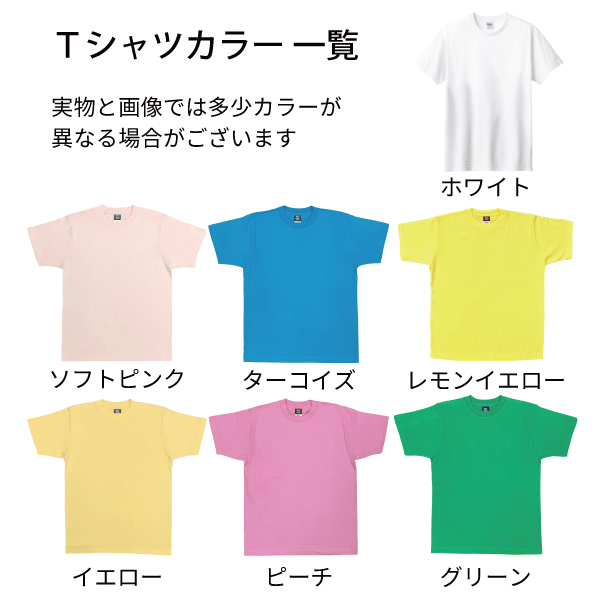 アラフォー 誕生日 プレゼント 女性 男性 お祝い 還暦 祝い 30代 40代 36歳 37歳 38歳 39歳 おもしろtシャツ ギフト 面白 半袖 文字 Crt1500 1501 5001 Arafo Tシャツのbasic Cover 通販 Yahoo ショッピング アラフォー 誕生日 プレゼント 女性 男性 お祝い 還暦 祝い 30代 40代 36歳 37歳 38歳 39歳 おもしろtシャツ ギフト 面白 半袖 文字 Crt1500 1501 5001 Arafo Tシャツのbasic Cover 通販 Yahoo ショッピング