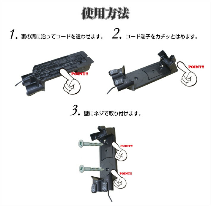 【Dyson】ダイソンV7スリム収納ブラケット付き説明書付き【清掃済み】 Amazon.co.jp: ottostyle.jp ダイソン 掃除機スタンド 立てかけ 収納