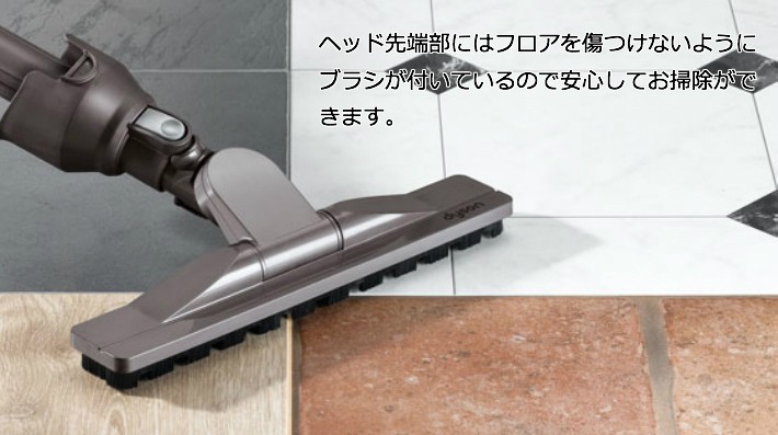 Dyson ダイソン 純正 ハードフロアツール dyson dc16 dc31 dc34