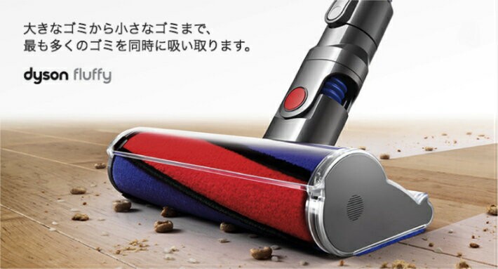 Dyson　V6 fluffy　ハンディクリーナー　ソフトローラーヘッド 楽天市場】dyson v6 fluffy クリーナーヘッドの通販