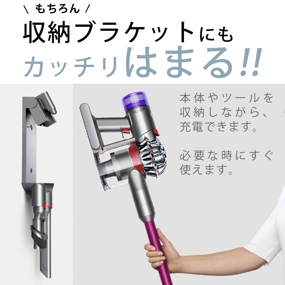 ダイソン 掃除機 バッテリー v6 大容量4000mAh 1年保証 互換 充電器 dyson 選べる特典 新生活 掃除 ツール ハンディクリーナー  ハンディ マットレス コードレス