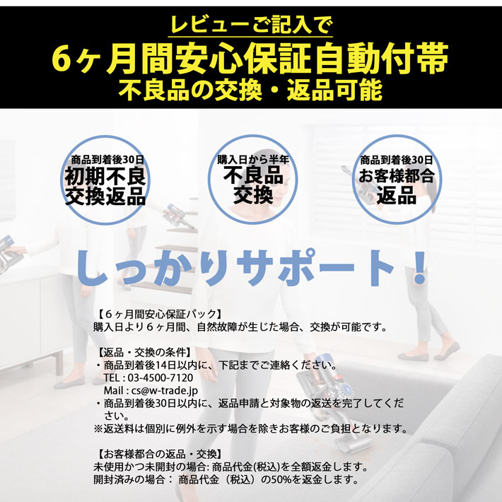 【一度のみ短時間使用】 箱付き dyson V6 DC62 本体 セット 一度のみ短時間使用】 箱付き dyson V6 DC62 本体 セット 一度のみ短