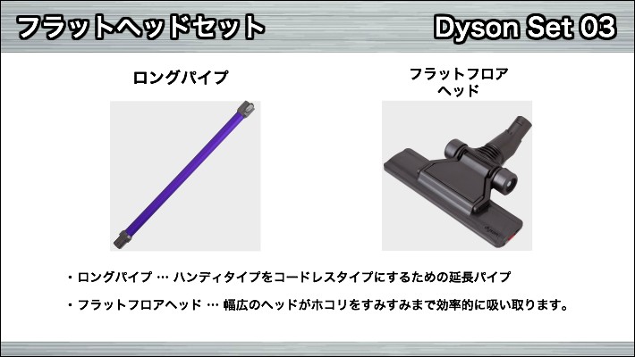 お値下げ中 D09061 [送料無料]ダイソン掃除機V6ハンディーセット D09061 [送料無料]ダイソン掃除機V6ハンディーセット｜Yahoo